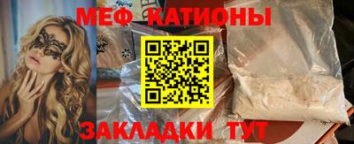 ГАЛЛЮЦИНОГЕННЫЕ ГРИБЫ Апрелевка