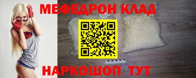 МДПВ Аргун