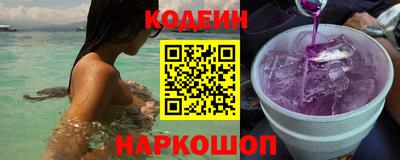 ГАЛЛЮЦИНОГЕННЫЕ ГРИБЫ Апрелевка