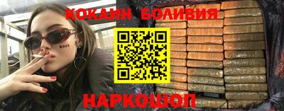 ГАЛЛЮЦИНОГЕННЫЕ ГРИБЫ Апрелевка