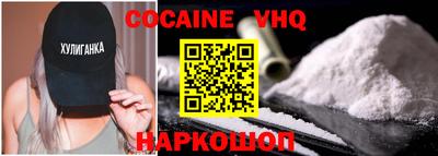 ГАЛЛЮЦИНОГЕННЫЕ ГРИБЫ Апрелевка