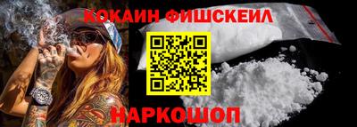 МДПВ Аргун
