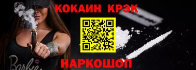 МДПВ Аргун