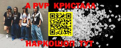 МДПВ Аргун