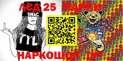 МДПВ Аргун