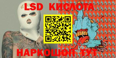 МДПВ Аргун