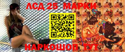 ALPHA PVP Апшеронск