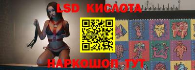 ГАЛЛЮЦИНОГЕННЫЕ ГРИБЫ Апрелевка