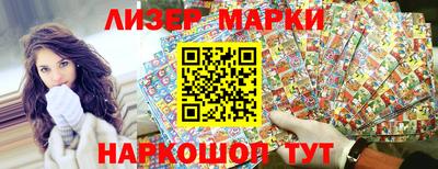 ГАЛЛЮЦИНОГЕННЫЕ ГРИБЫ Апрелевка