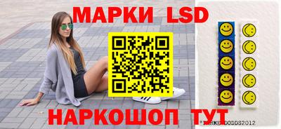ALPHA PVP Апшеронск