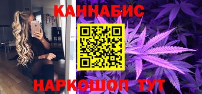 ALPHA PVP Апшеронск