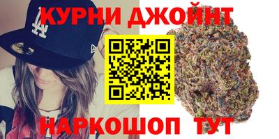ALPHA PVP Апшеронск