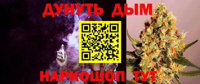 мефедрон мука Волжск