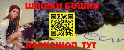 ГАЛЛЮЦИНОГЕННЫЕ ГРИБЫ Апрелевка
