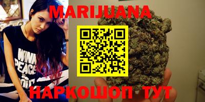ALPHA PVP Апшеронск