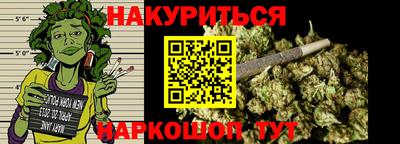 ALPHA PVP Апшеронск