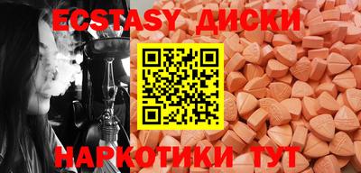 МДПВ Аргун