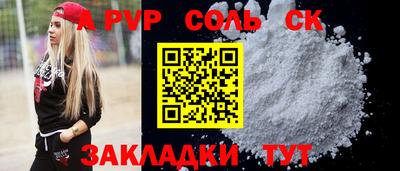 ГАЛЛЮЦИНОГЕННЫЕ ГРИБЫ Апрелевка