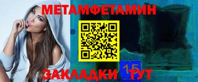 ГАЛЛЮЦИНОГЕННЫЕ ГРИБЫ Апрелевка