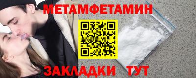ГАЛЛЮЦИНОГЕННЫЕ ГРИБЫ Апрелевка