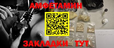 ГАЛЛЮЦИНОГЕННЫЕ ГРИБЫ Апрелевка