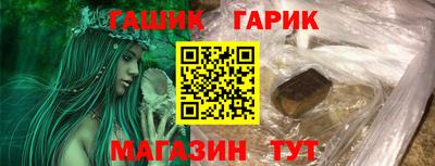 МДПВ Аргун