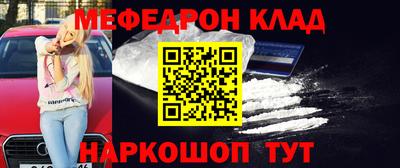 ALPHA PVP Апшеронск