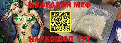 ГАЛЛЮЦИНОГЕННЫЕ ГРИБЫ Апрелевка