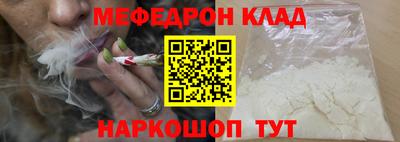 МДПВ Аргун