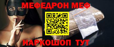 МДПВ Аргун