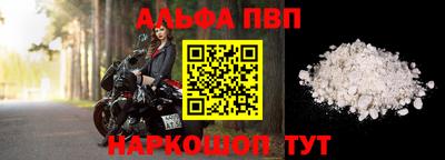 ГАЛЛЮЦИНОГЕННЫЕ ГРИБЫ Апрелевка